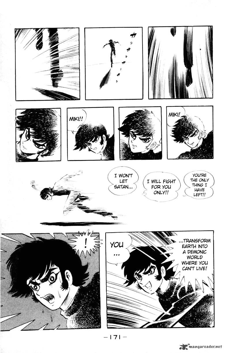 devilman_5_158