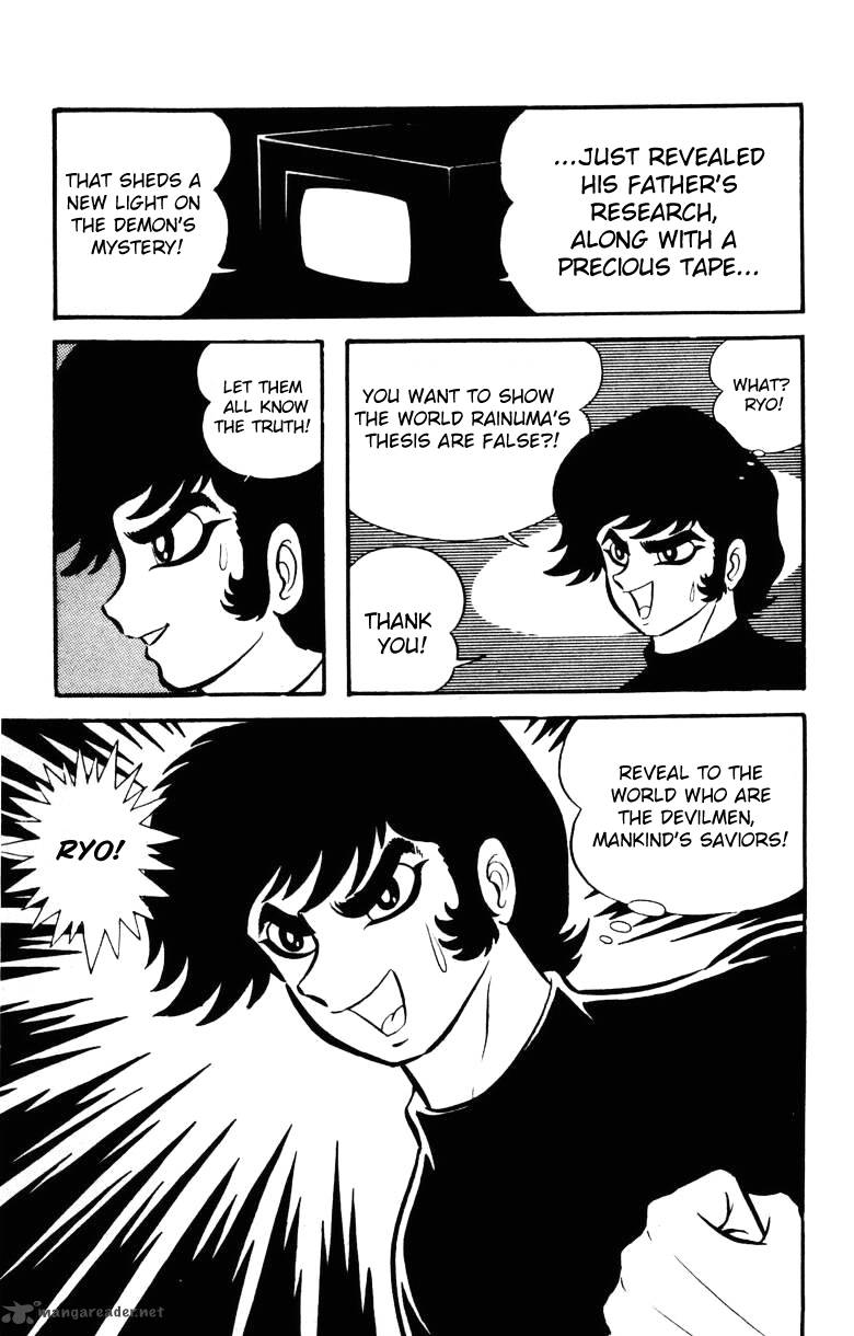 devilman_5_32