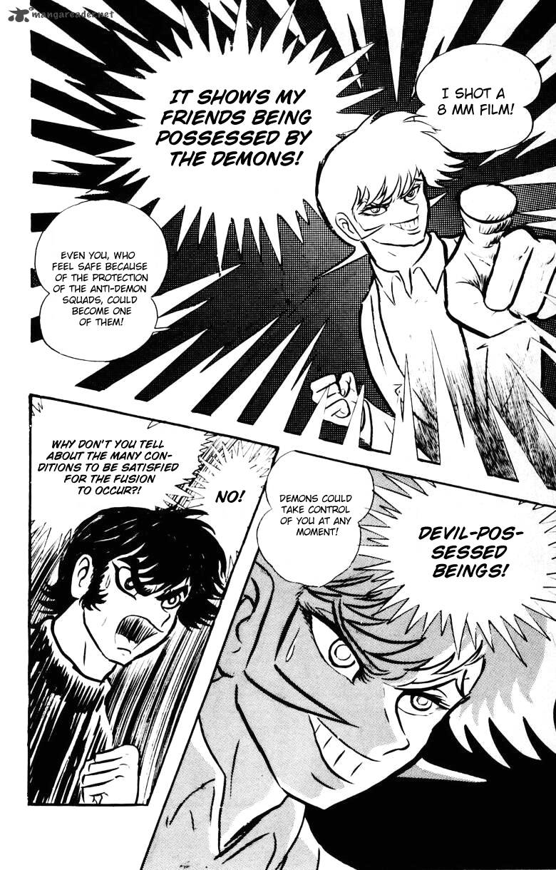 devilman_5_37