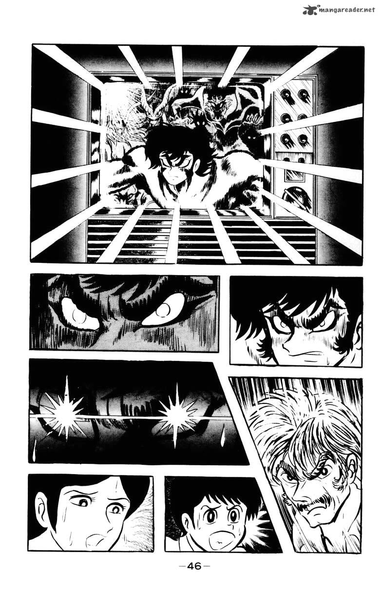 devilman_5_41