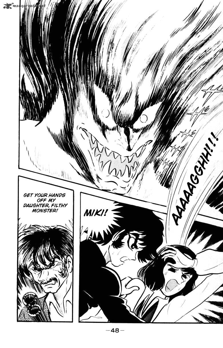 devilman_5_43