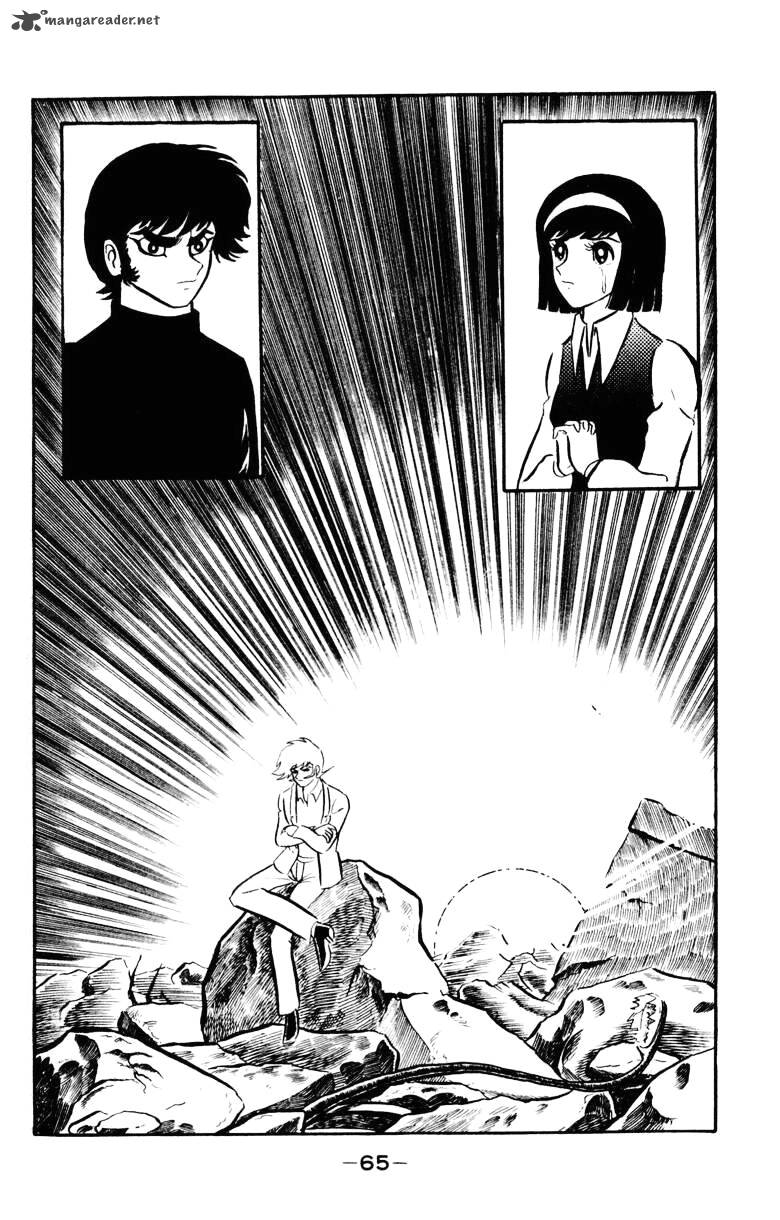 devilman_5_59