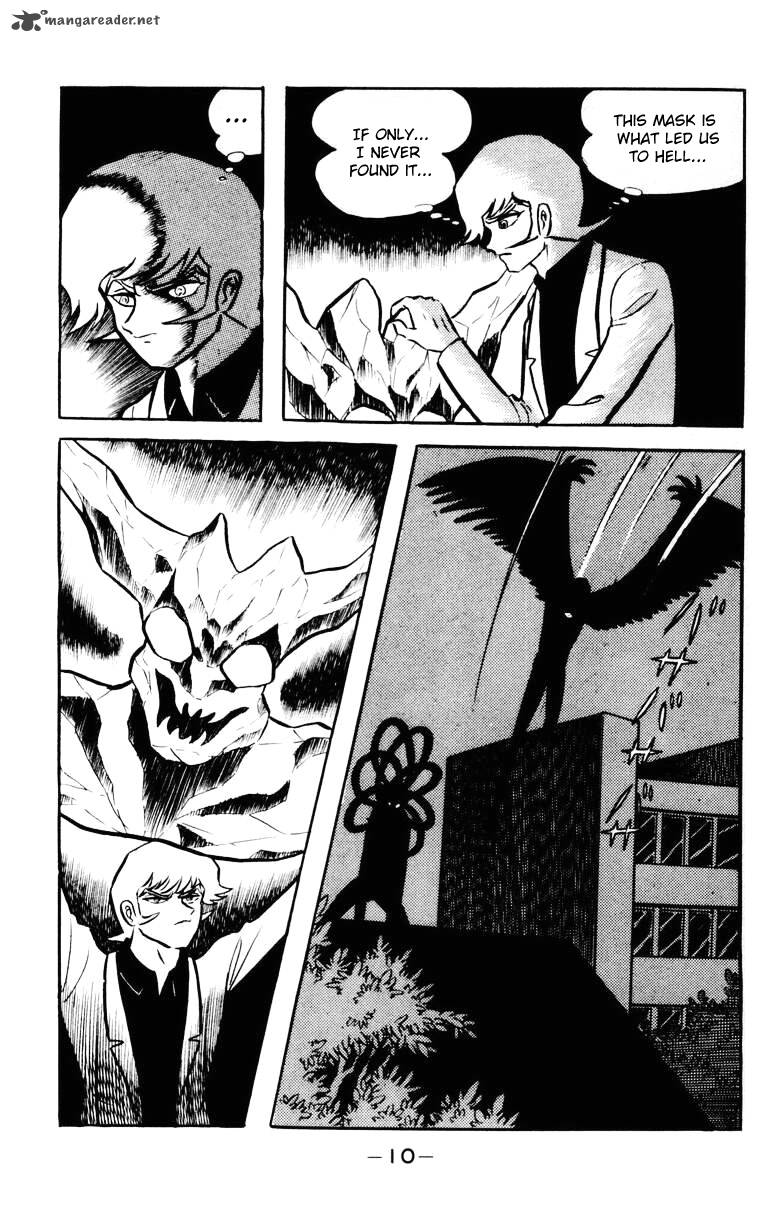 devilman_5_7