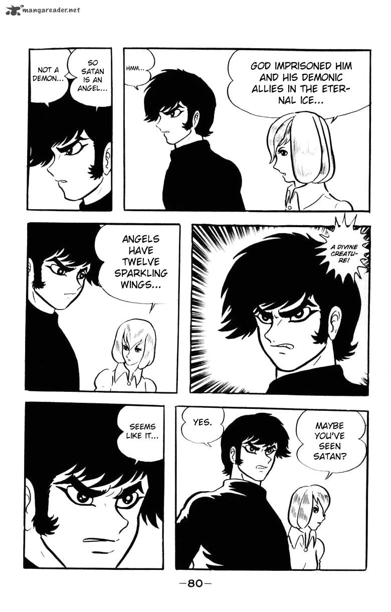 devilman_5_74