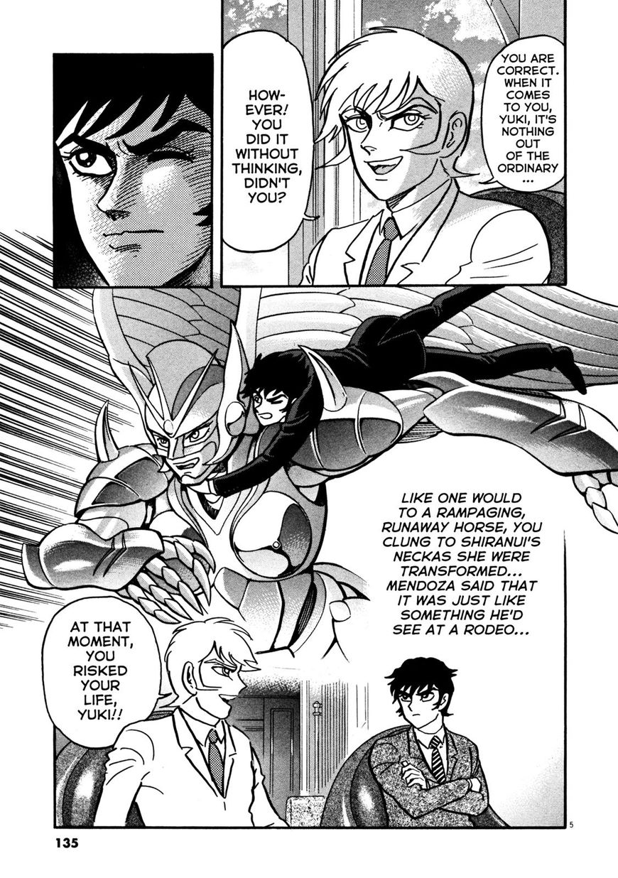 devilman_saga_14_5