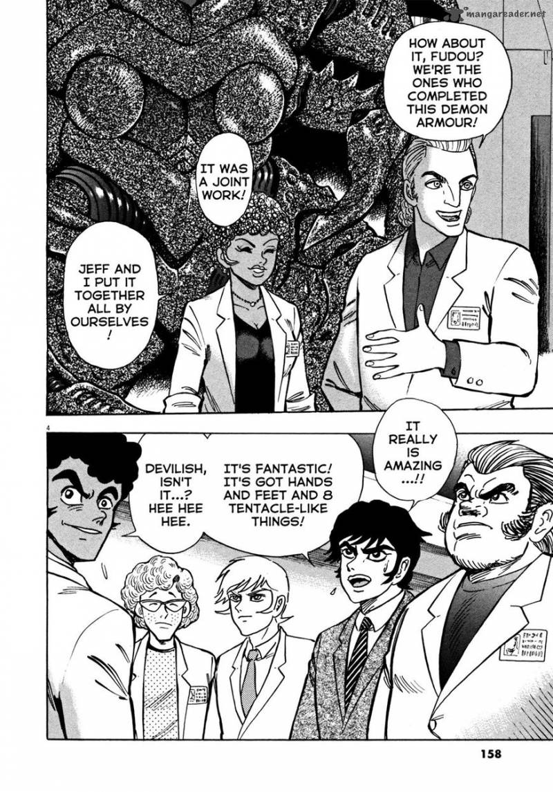 devilman_saga_15_3