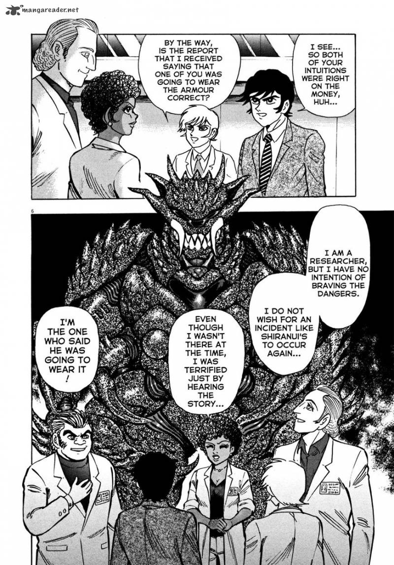 devilman_saga_15_5