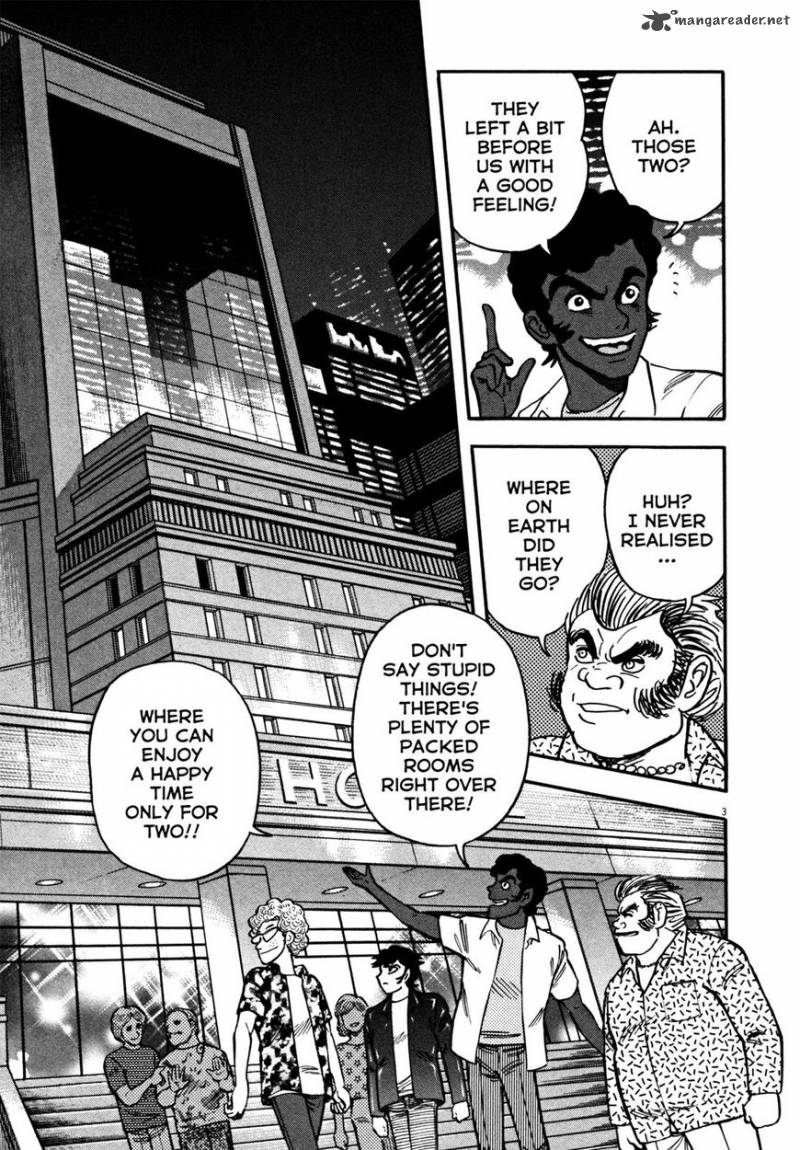devilman_saga_16_3