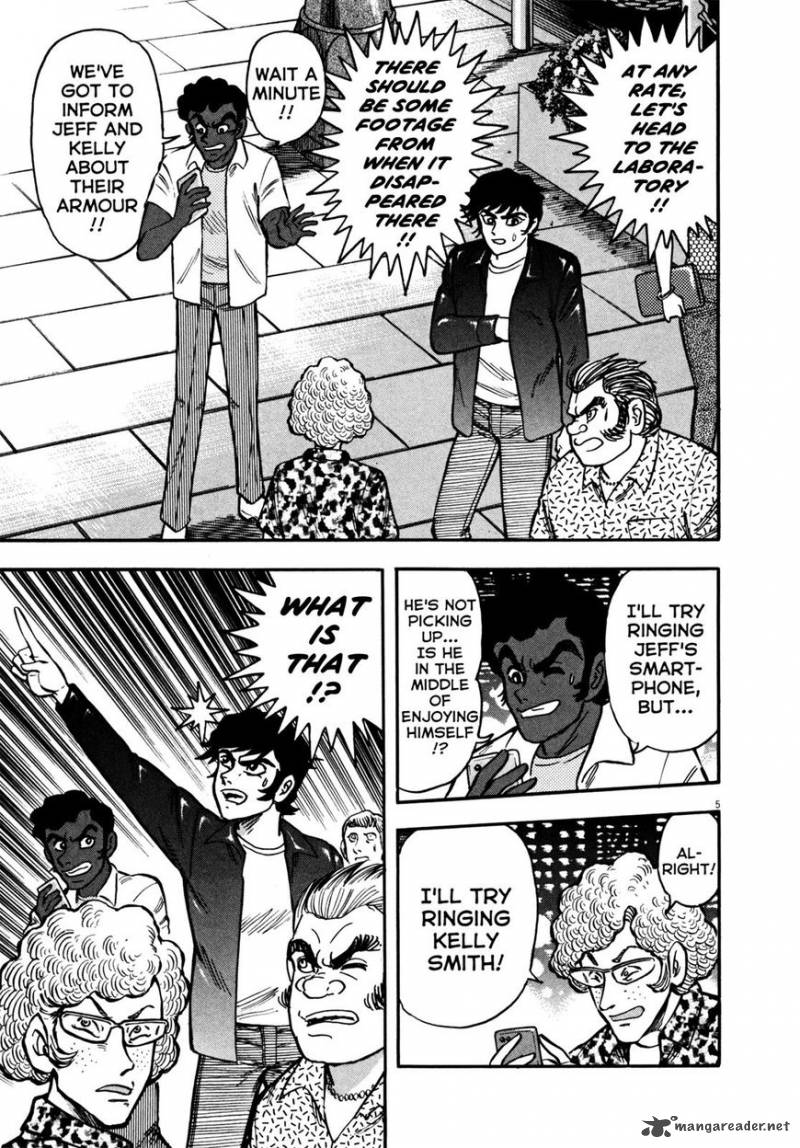 devilman_saga_16_5
