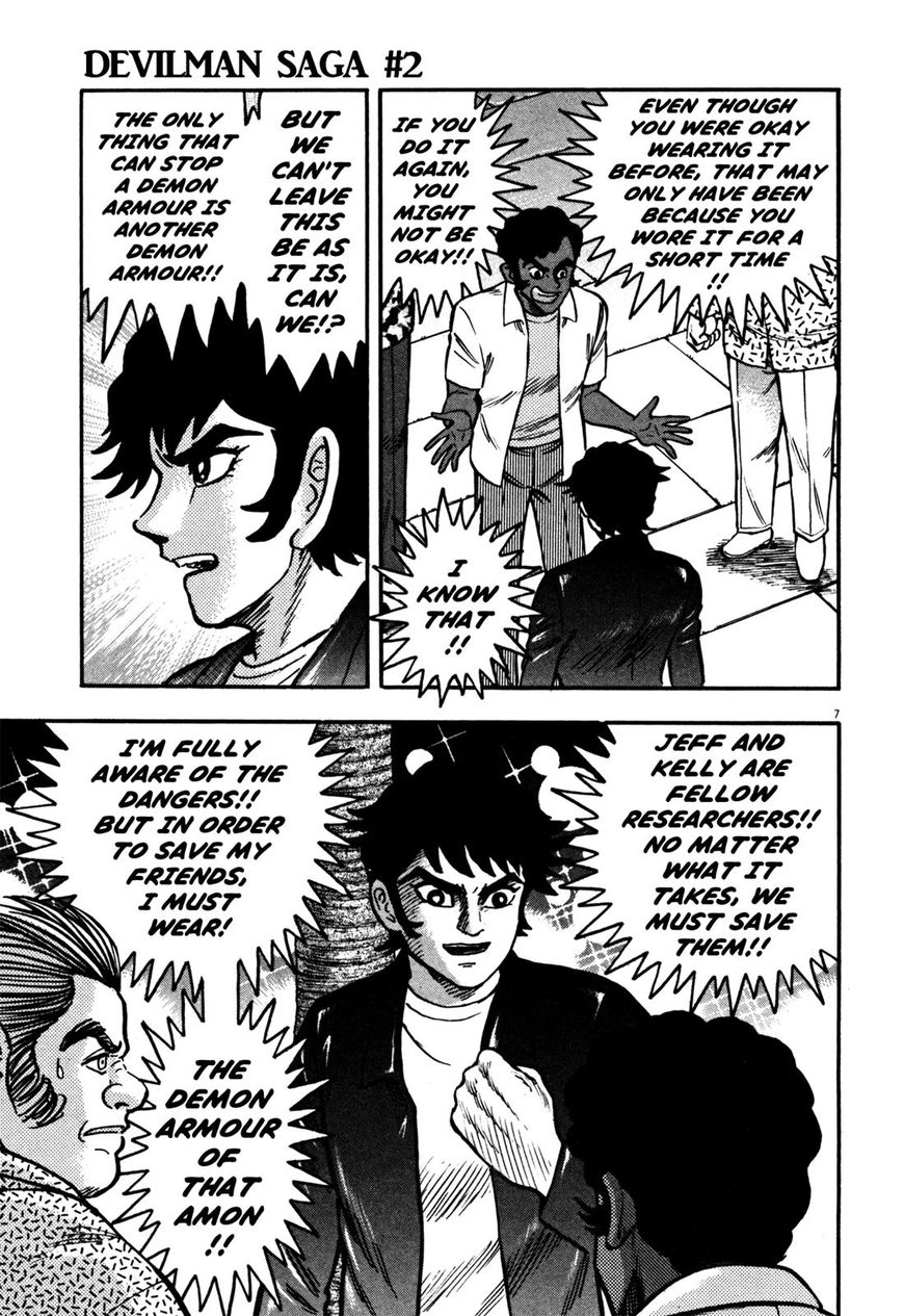 devilman_saga_17_6