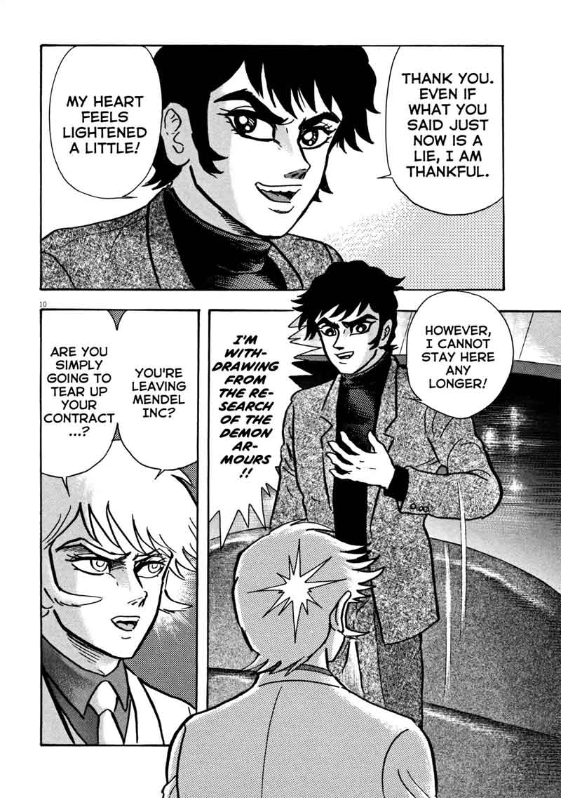 devilman_saga_23_10