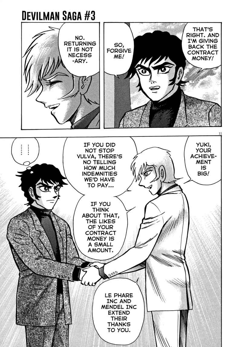 devilman_saga_23_11