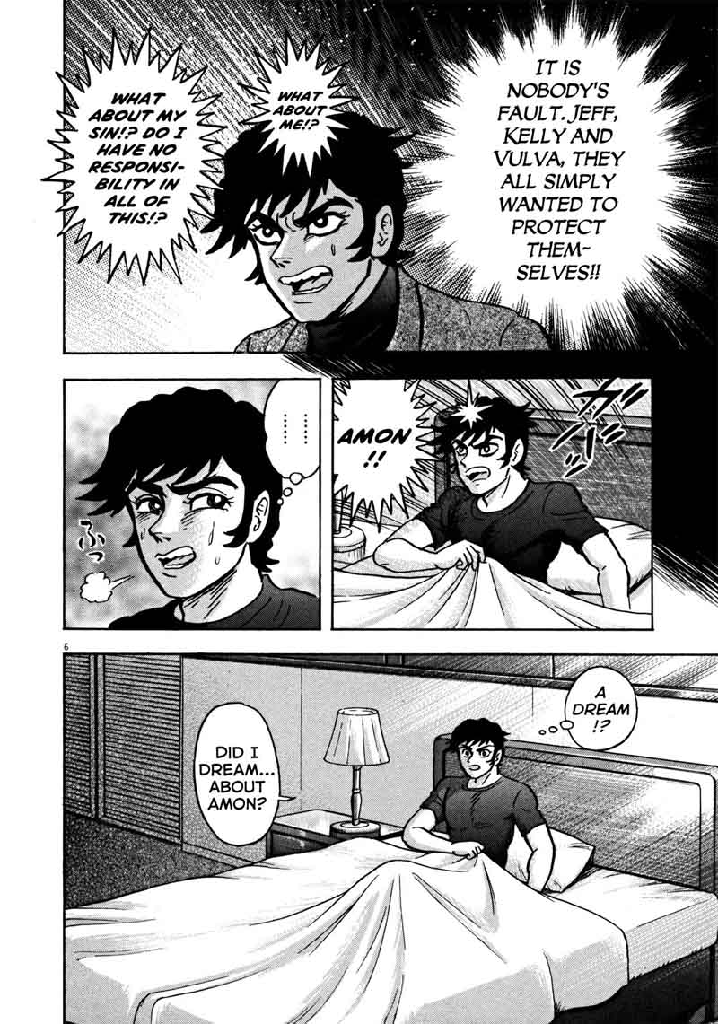 devilman_saga_23_6