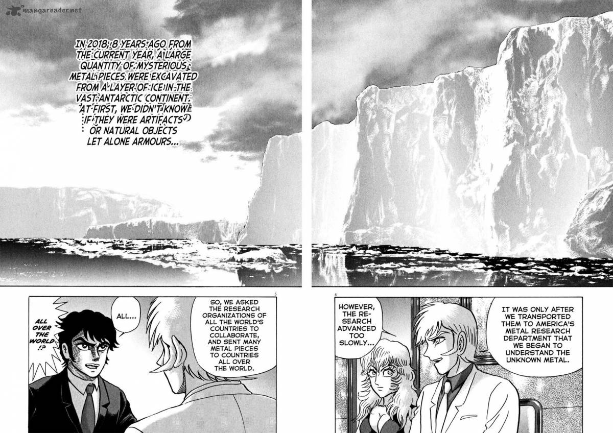 devilman_saga_31_4