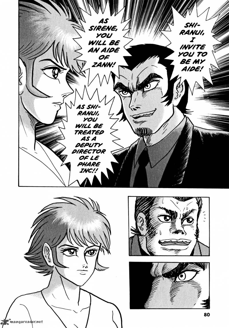 devilman_saga_37_25