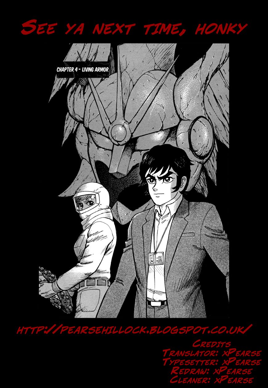 devilman_saga_4_25