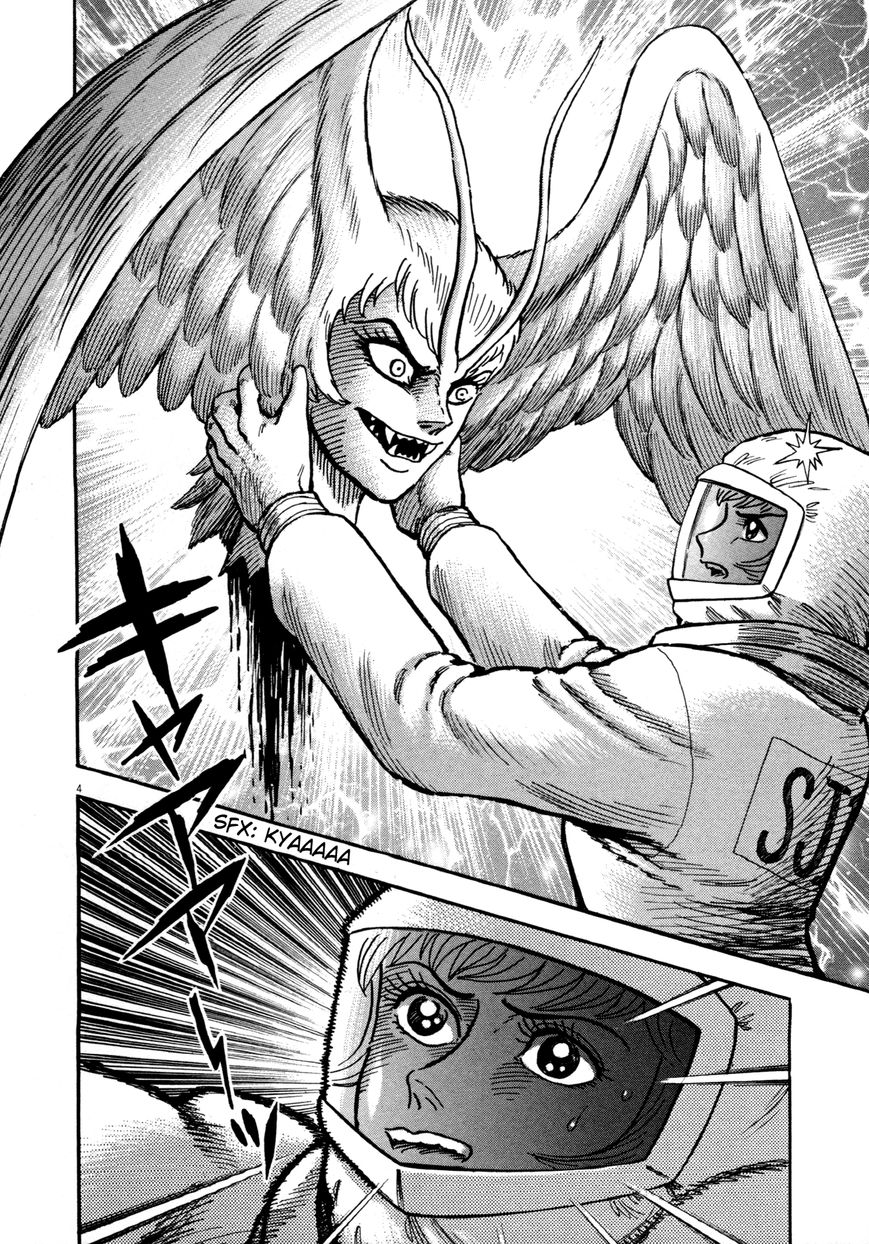 devilman_saga_4_4