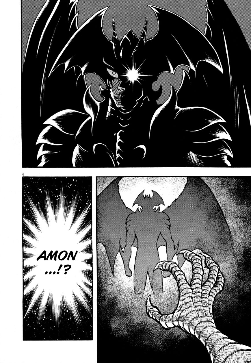 devilman_saga_4_6