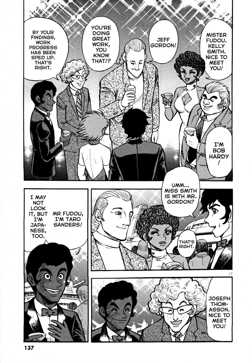 devilman_saga_5_16