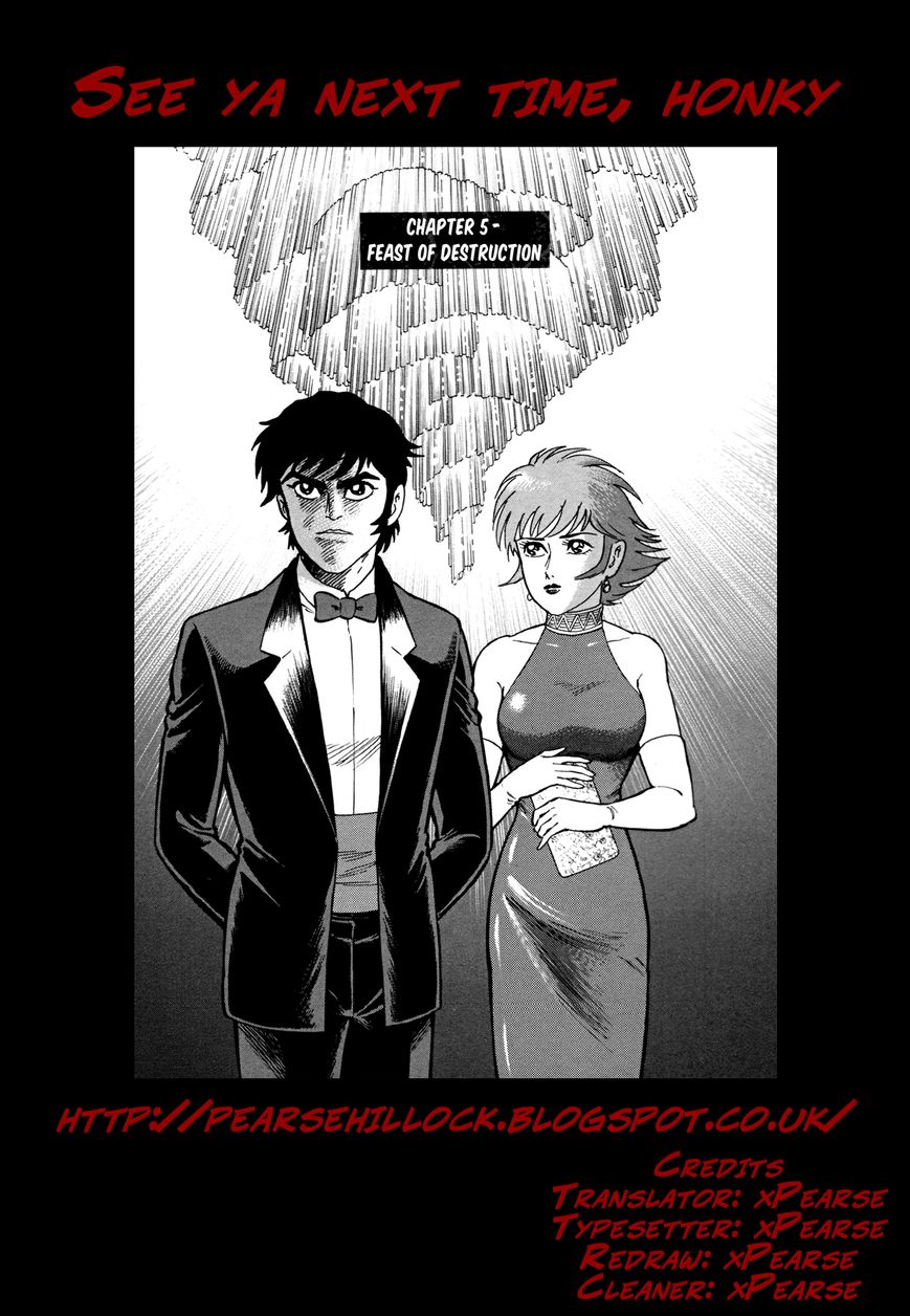 devilman_saga_5_24