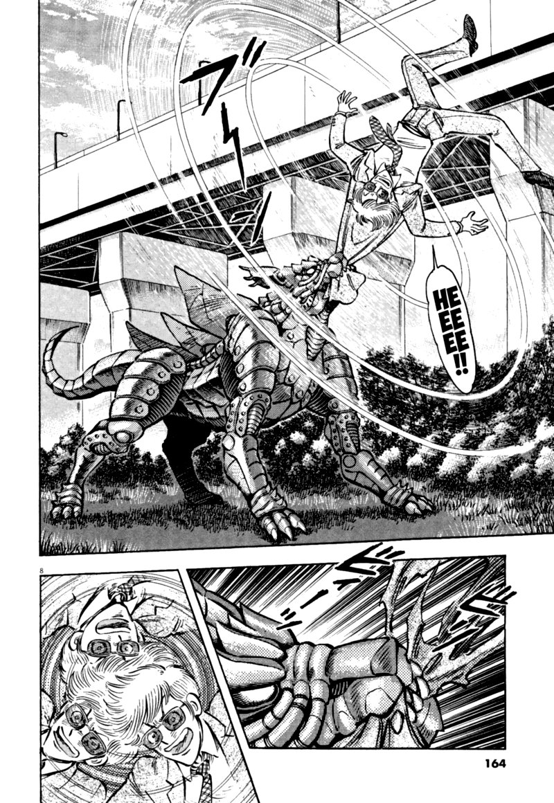 devilman_saga_59_8