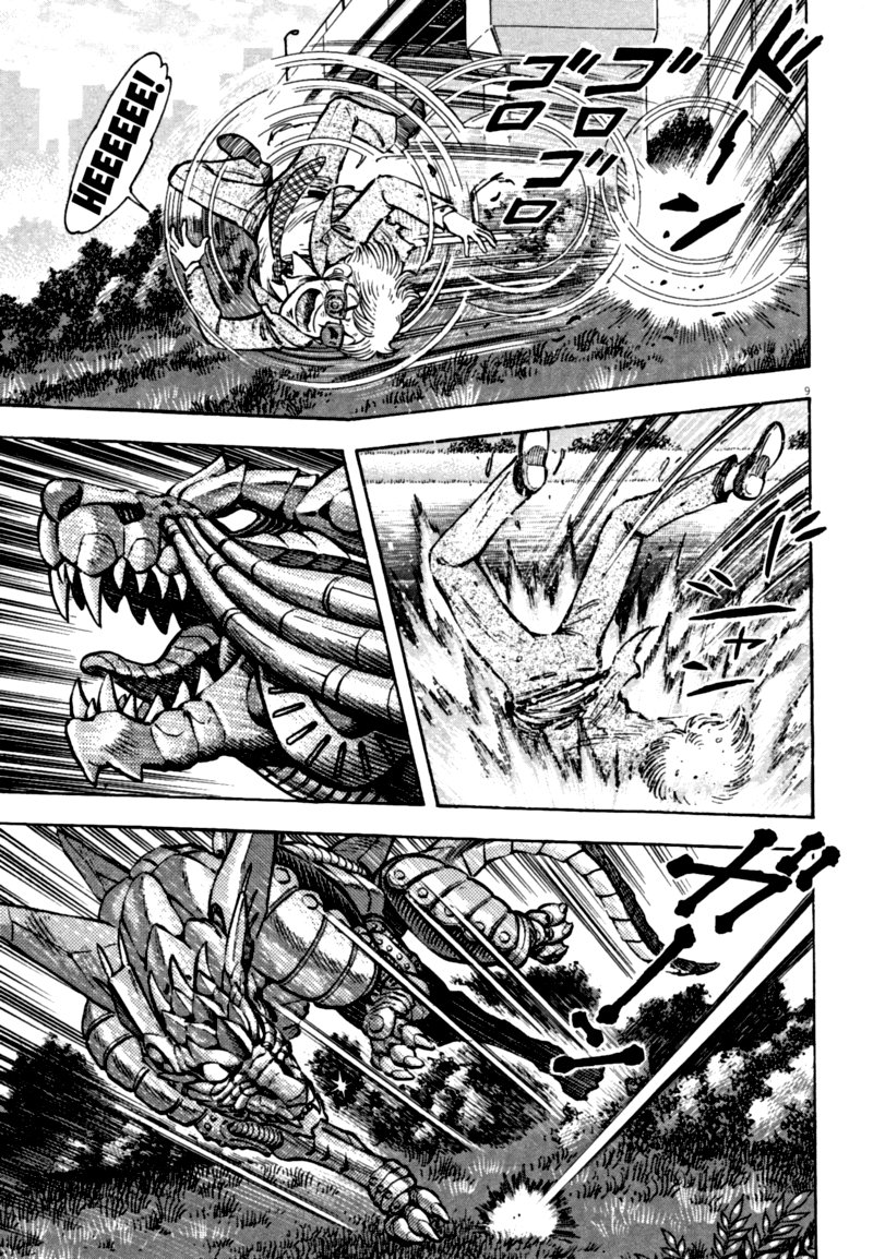 devilman_saga_59_9