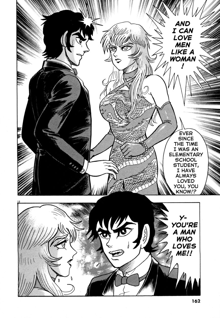 devilman_saga_6_18