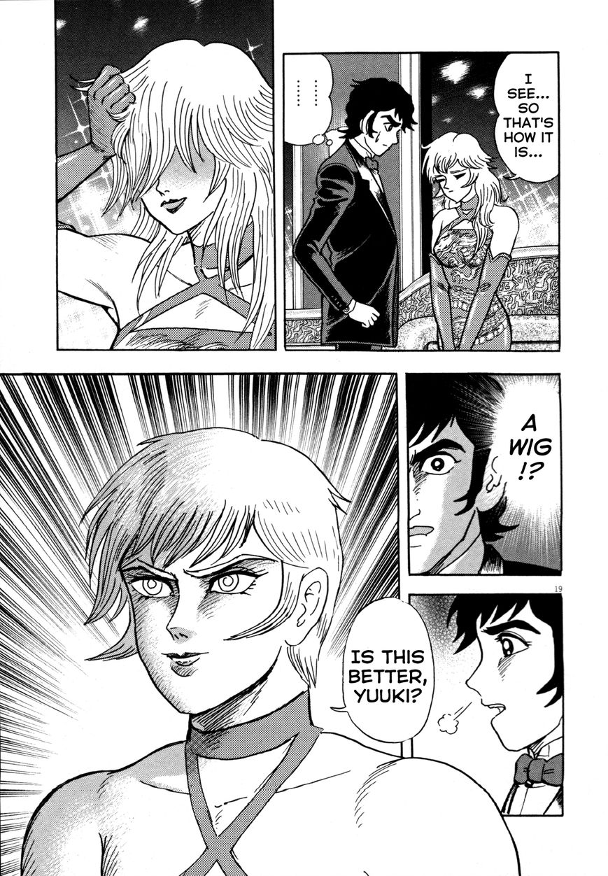 devilman_saga_6_19