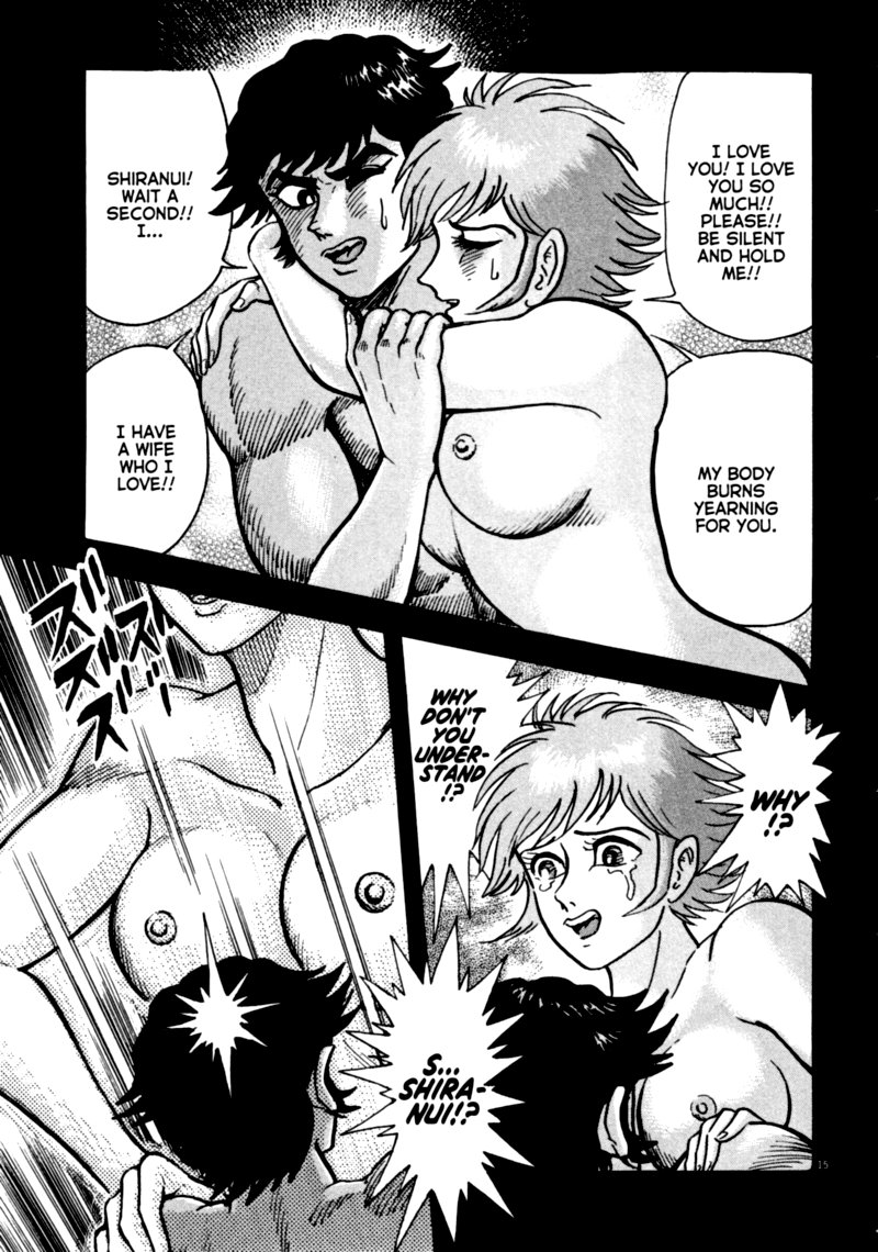 devilman_saga_65_13