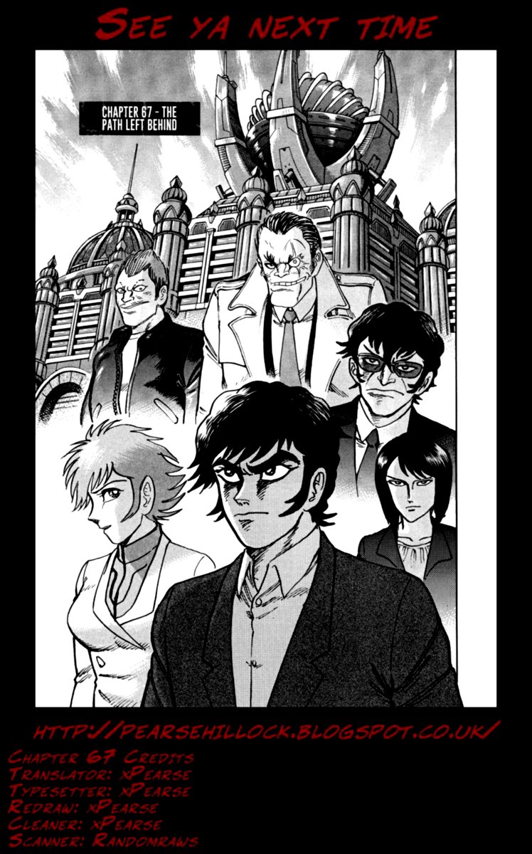 devilman_saga_67_24