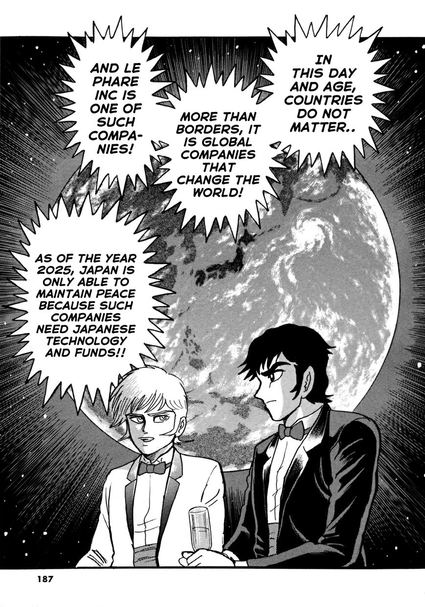 devilman_saga_7_19