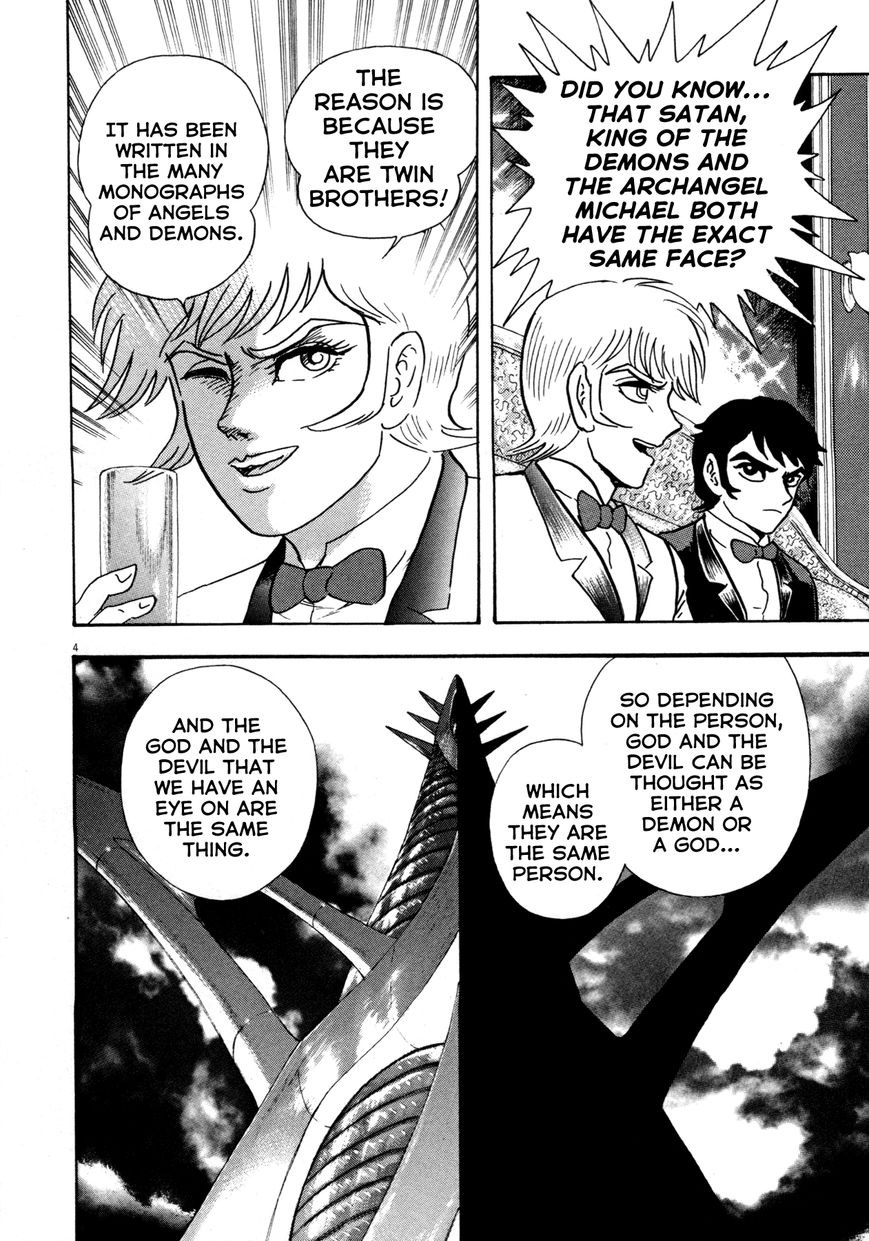 devilman_saga_8_4