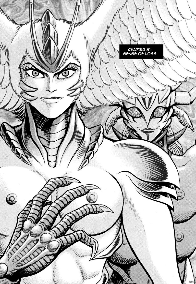 devilman_saga_81_1
