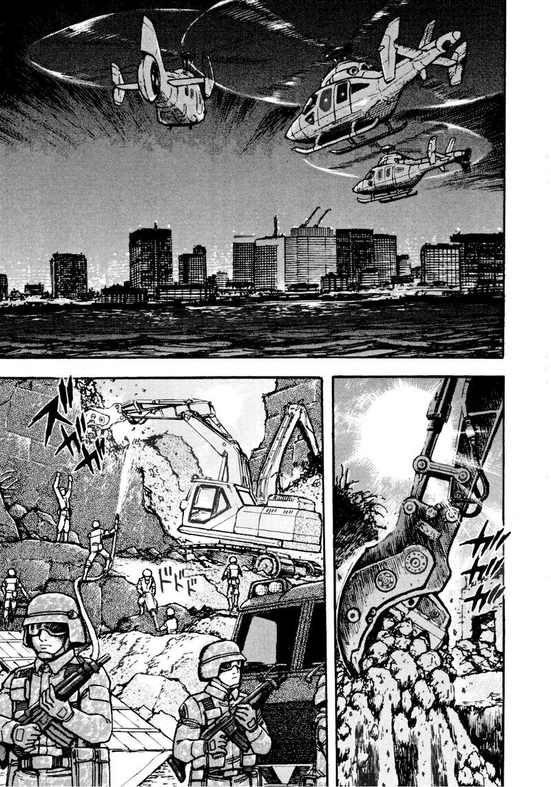 devilman_saga_81_8