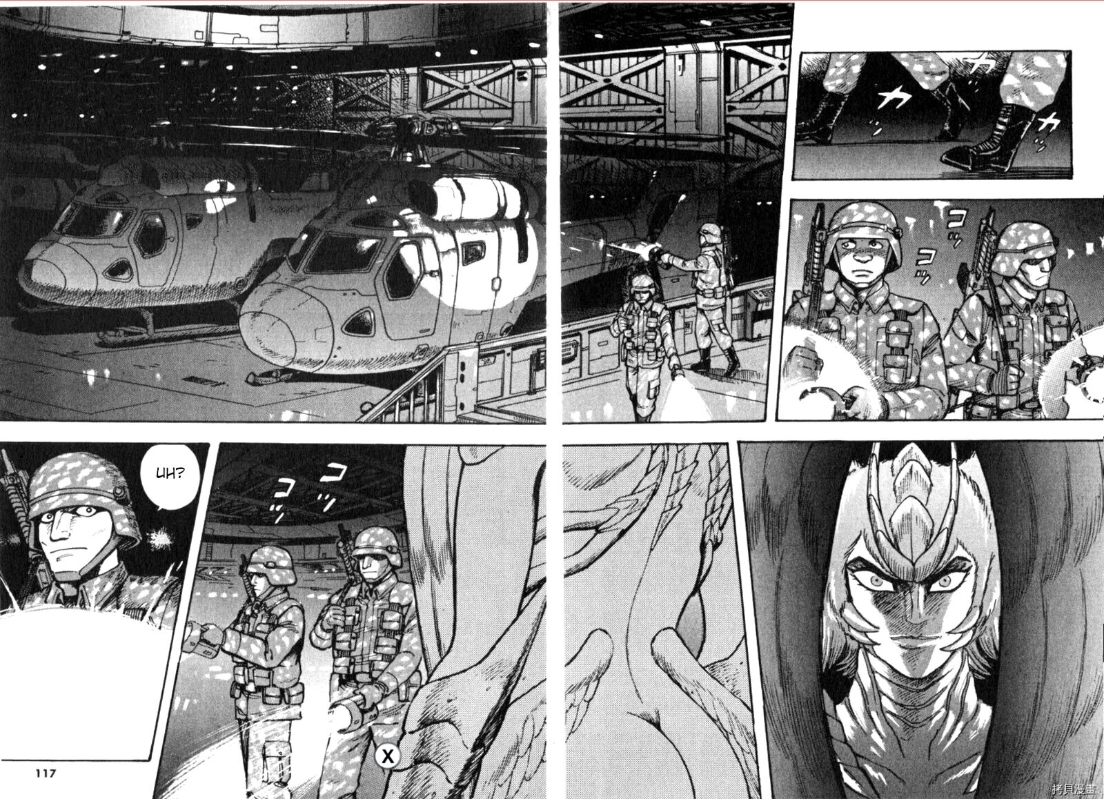 devilman_saga_84_8