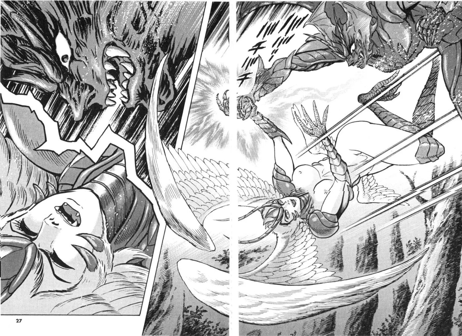 devilman_saga_89_26