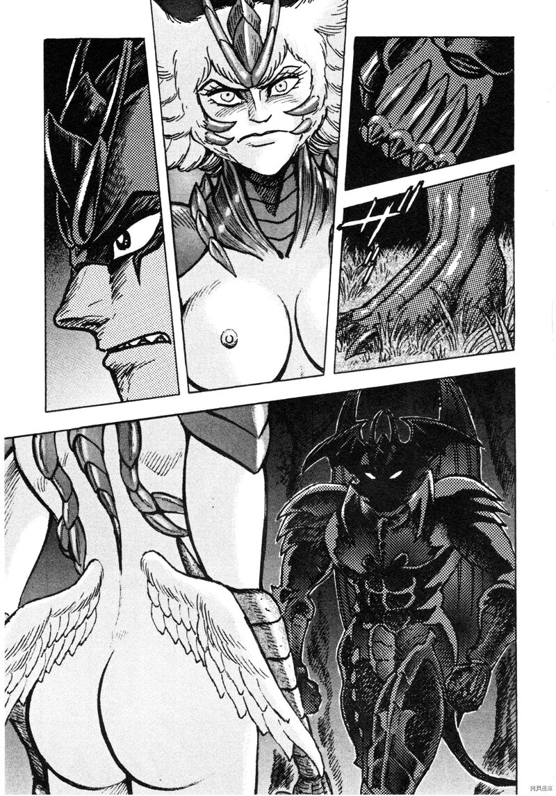 devilman_saga_89_9