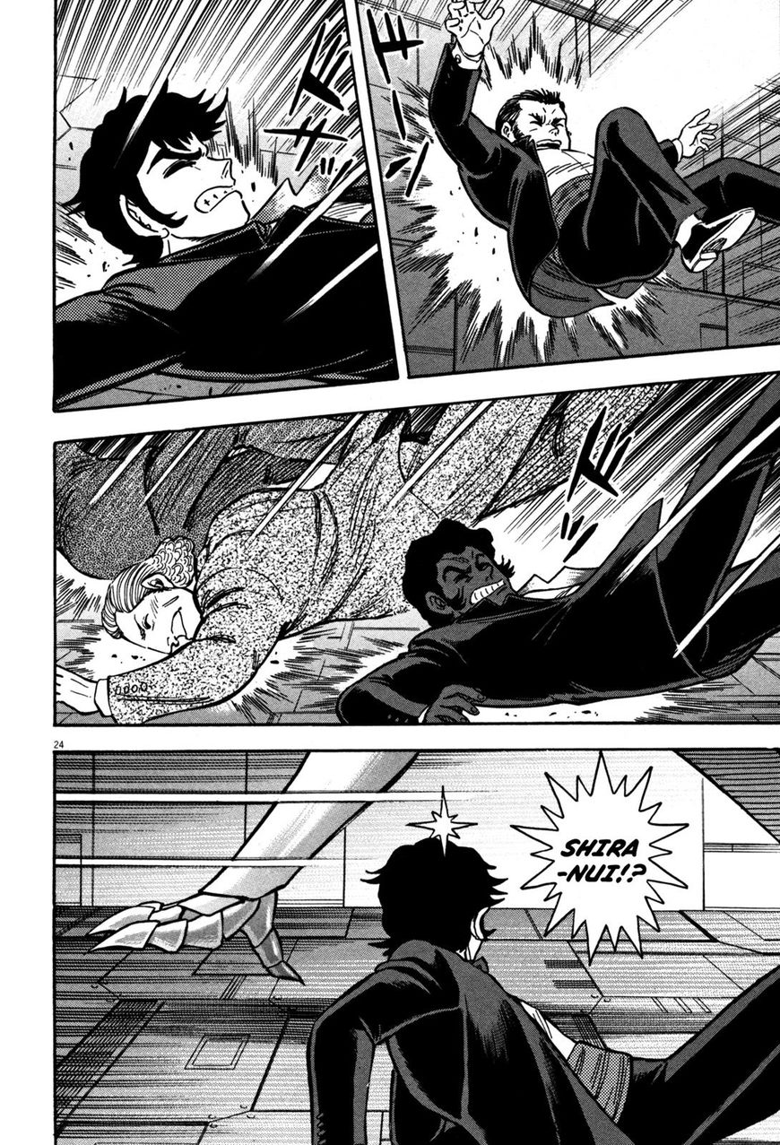 devilman_saga_9_25