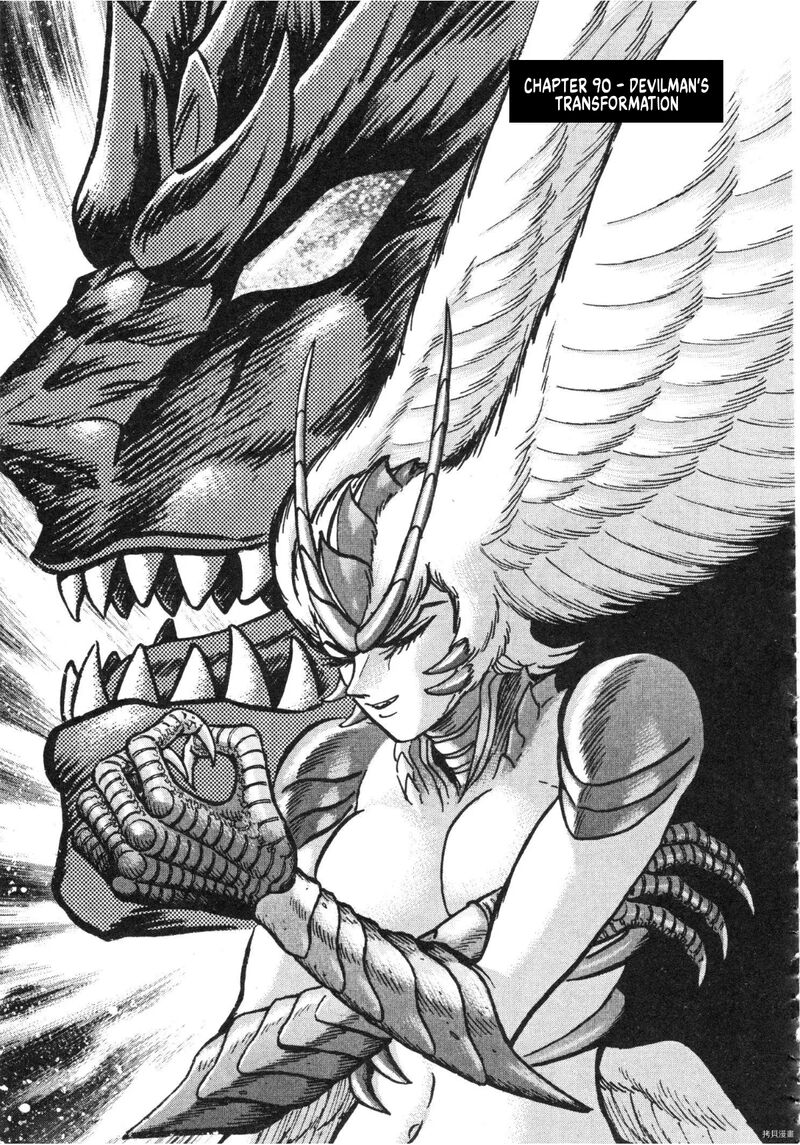 devilman_saga_90_1