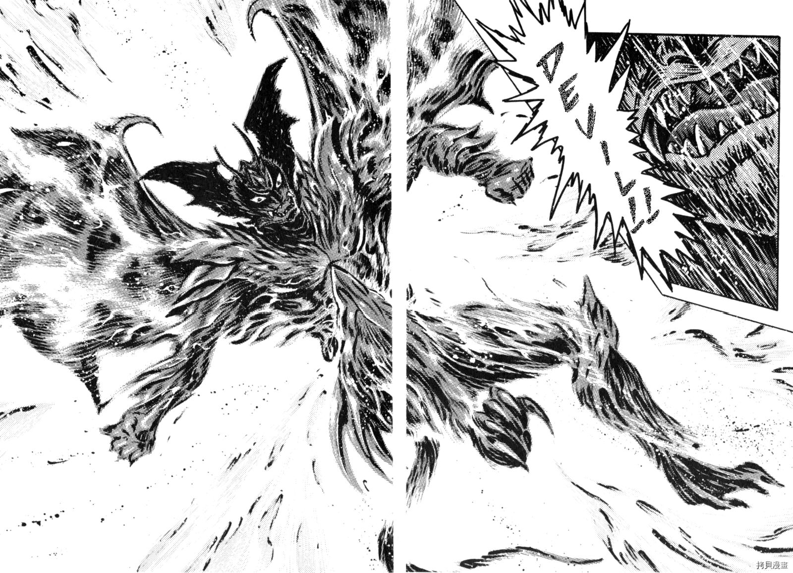 devilman_saga_90_15