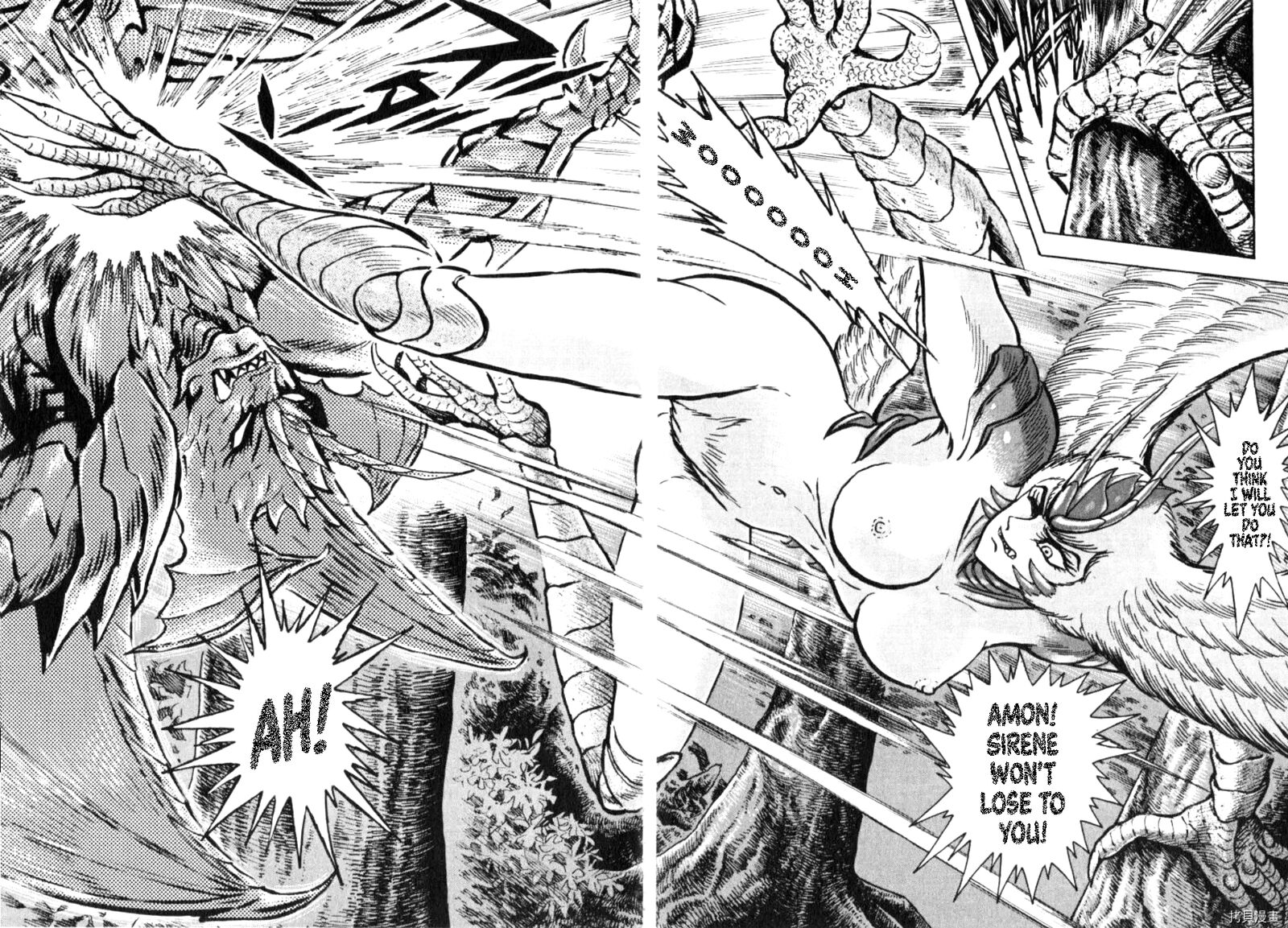 devilman_saga_90_6