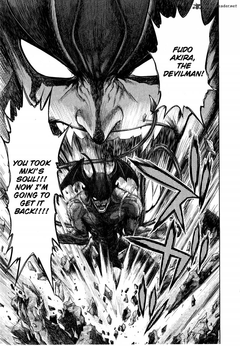 devilman_tai_yami_no_teiou_1_13