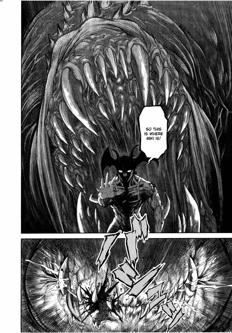 devilman_tai_yami_no_teiou_1_26