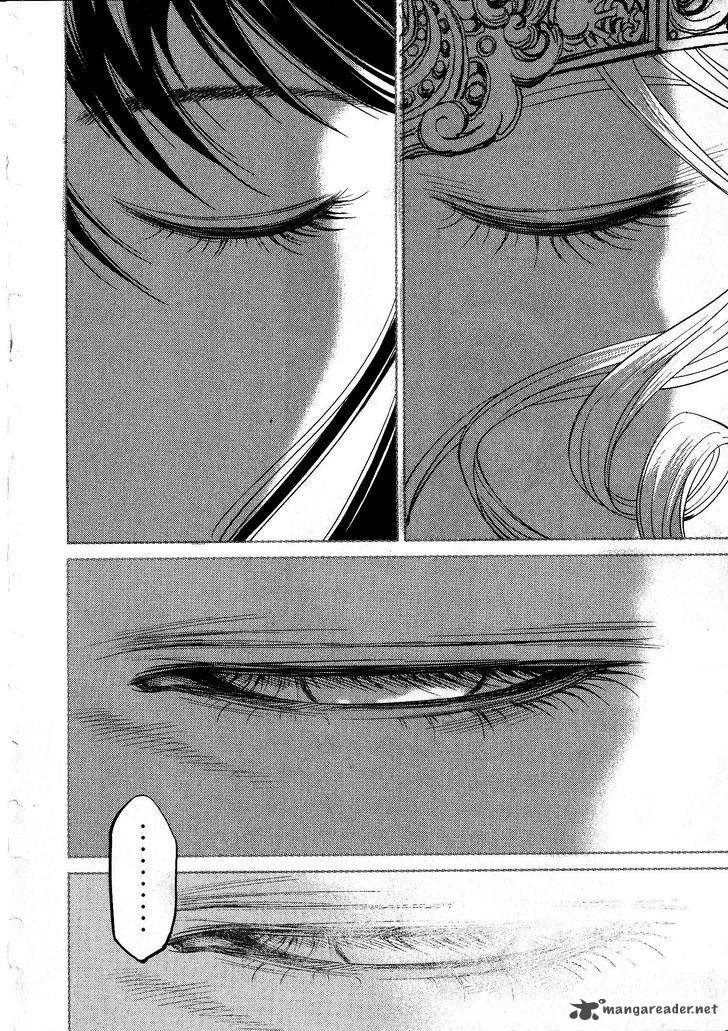 devilman_tai_yami_no_teiou_17_37
