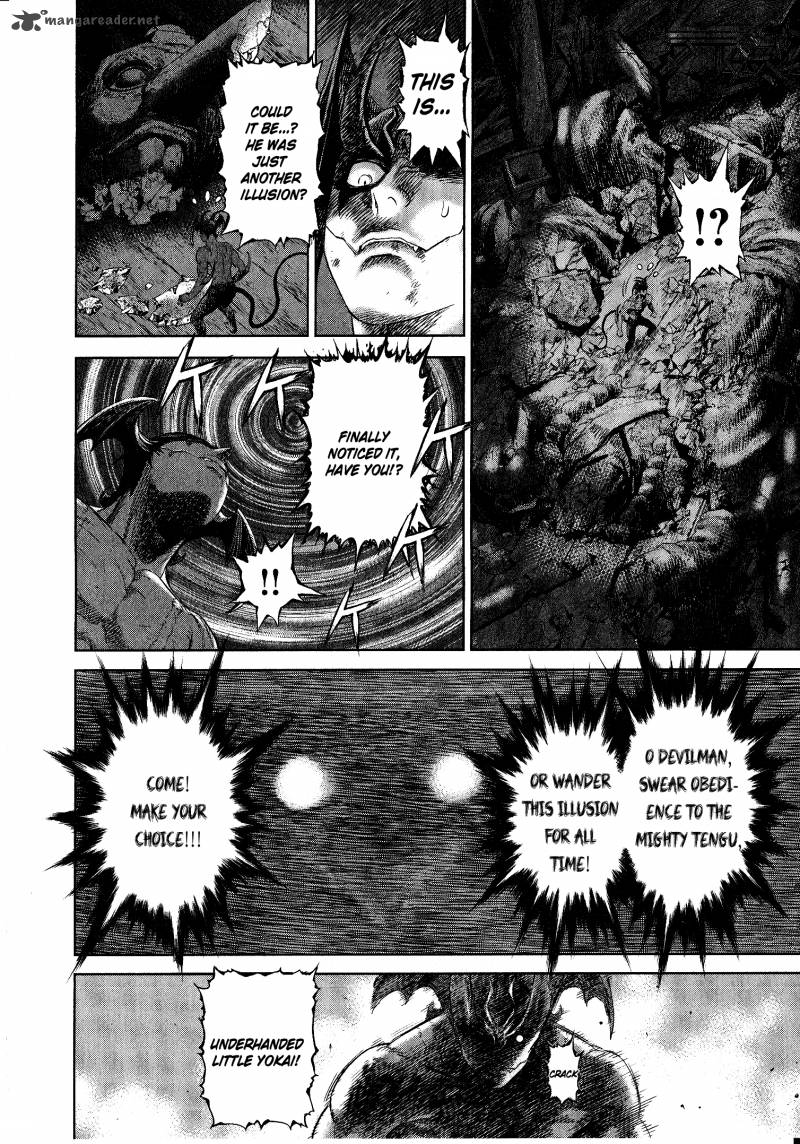 devilman_tai_yami_no_teiou_2_27