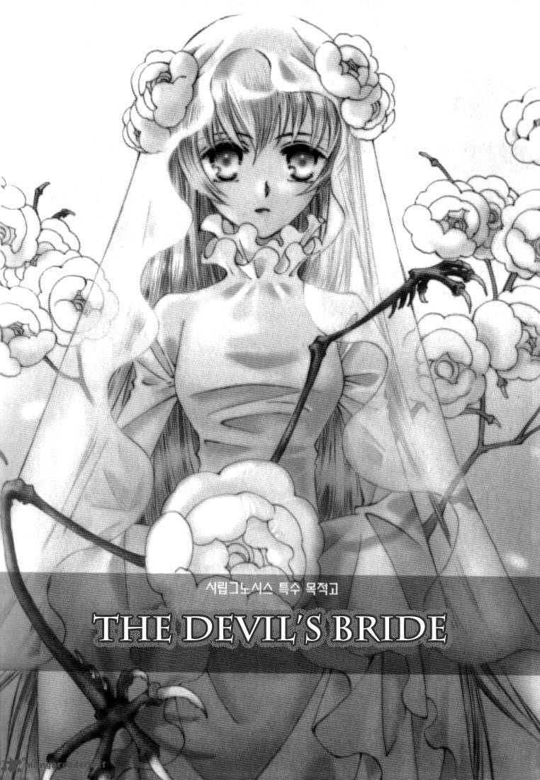 devils_bride_1_3