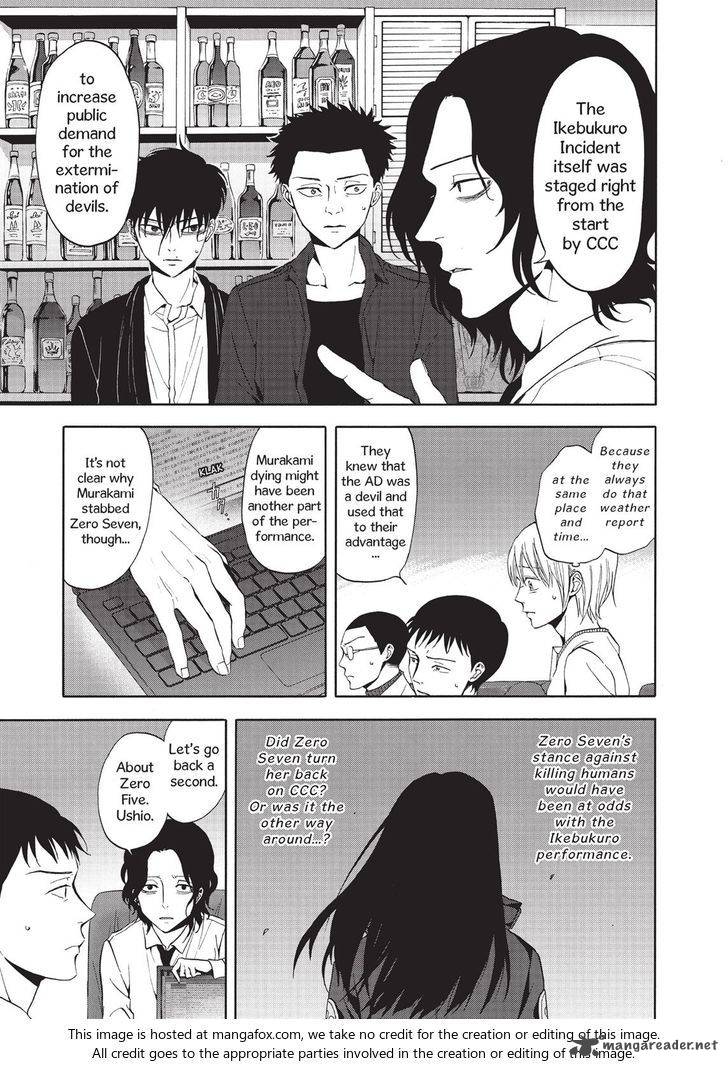 devils_line_27_27