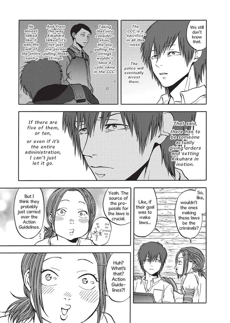 devils_line_45_15