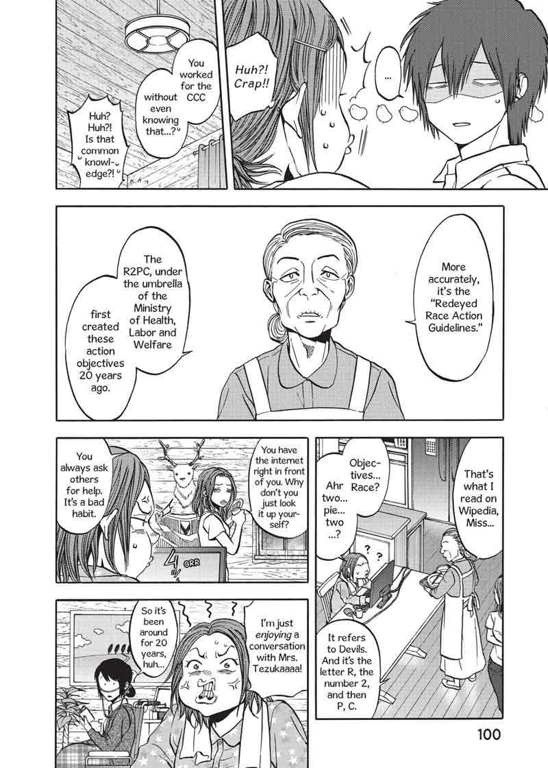 devils_line_45_16