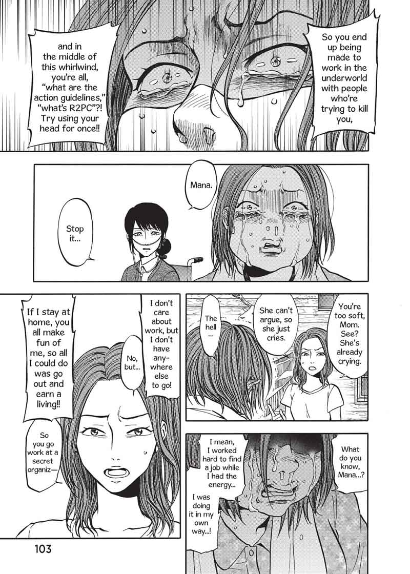 devils_line_45_19